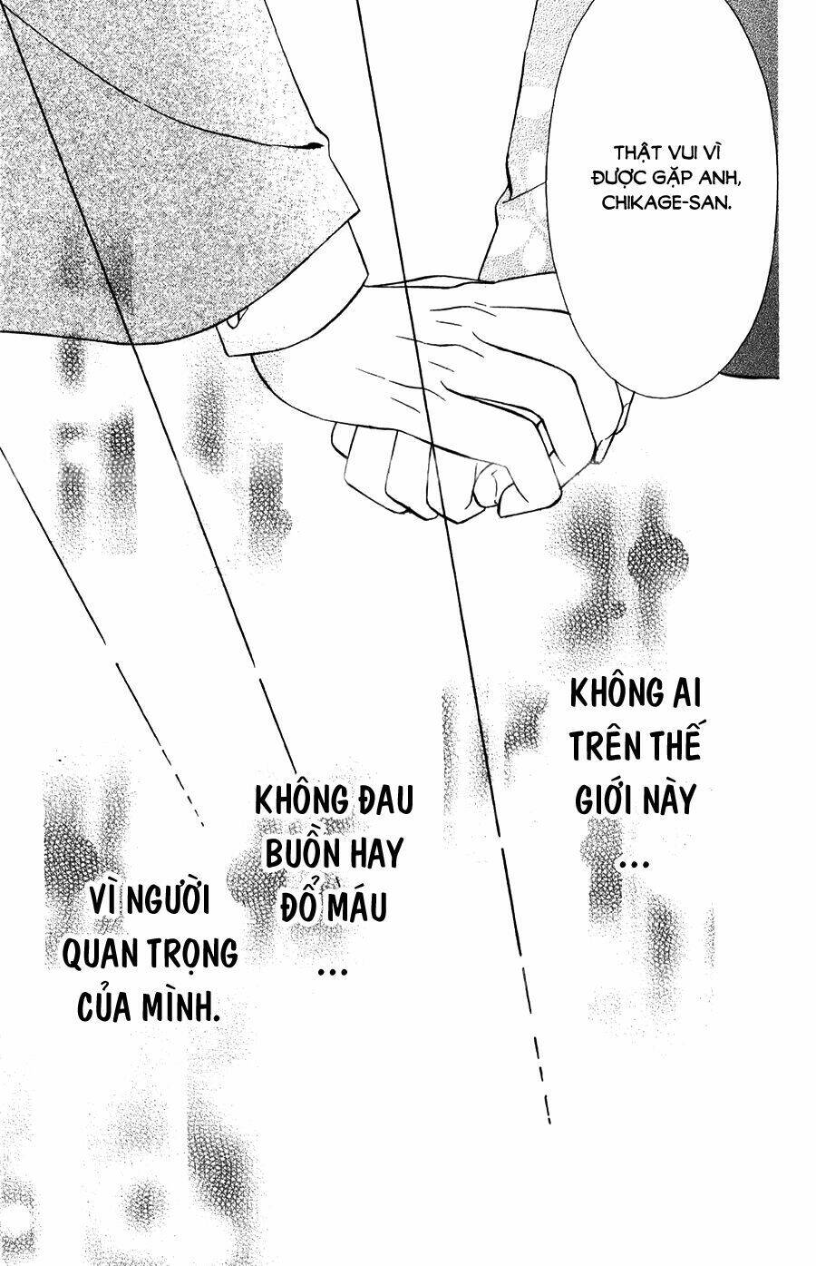 Meikyuu Romantica - Chapter 15 - Page 27