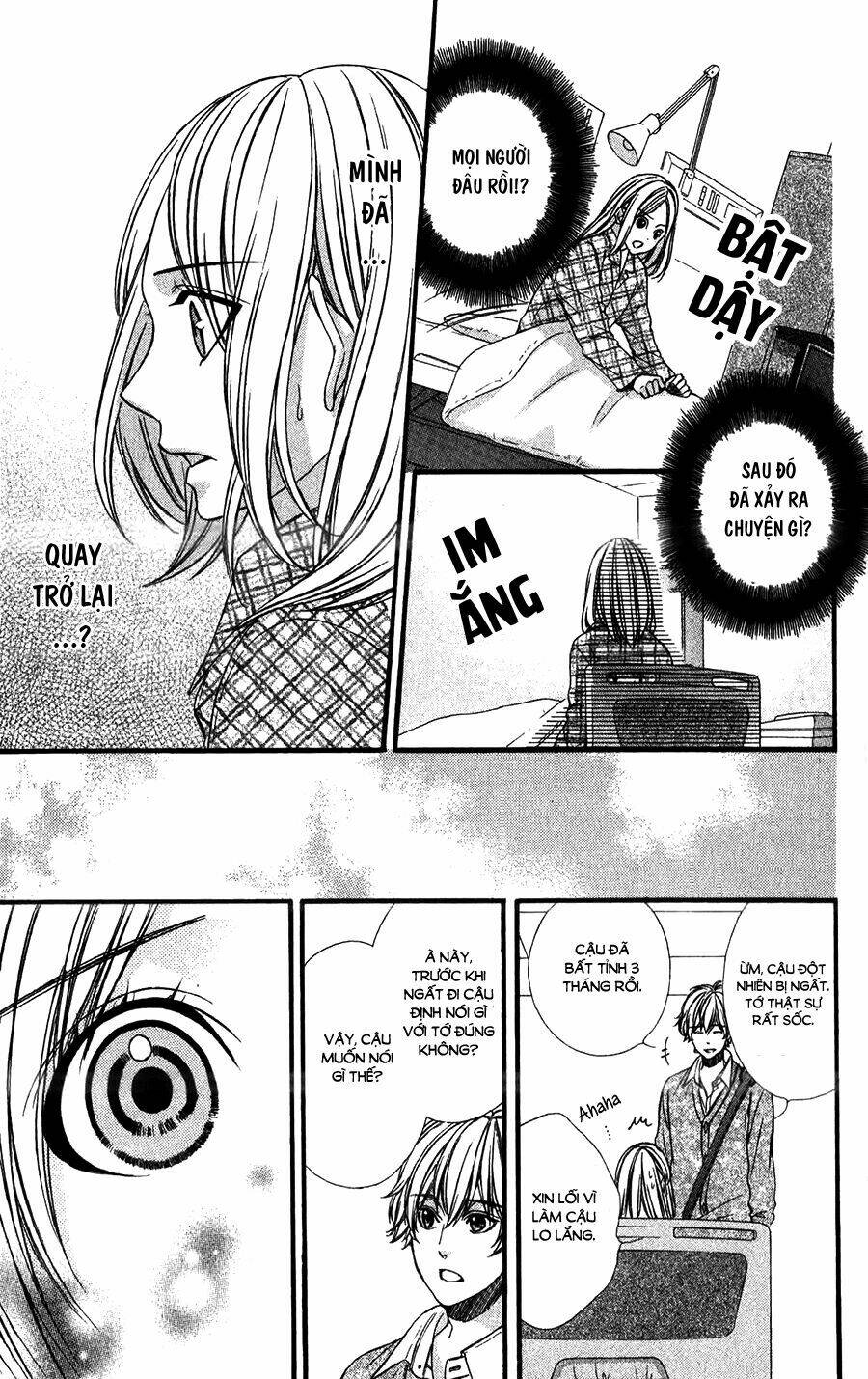 Meikyuu Romantica - Chapter 15 - Page 29