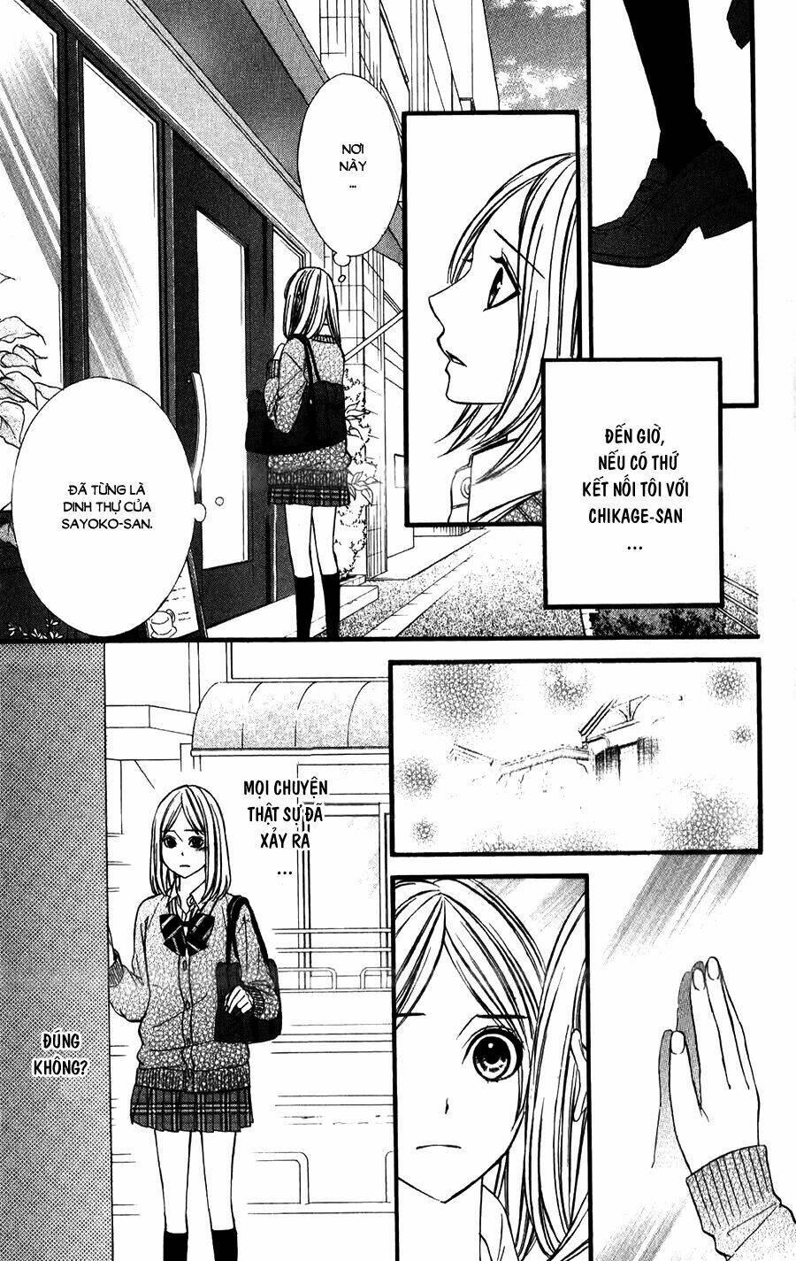 Meikyuu Romantica - Chapter 15 - Page 31