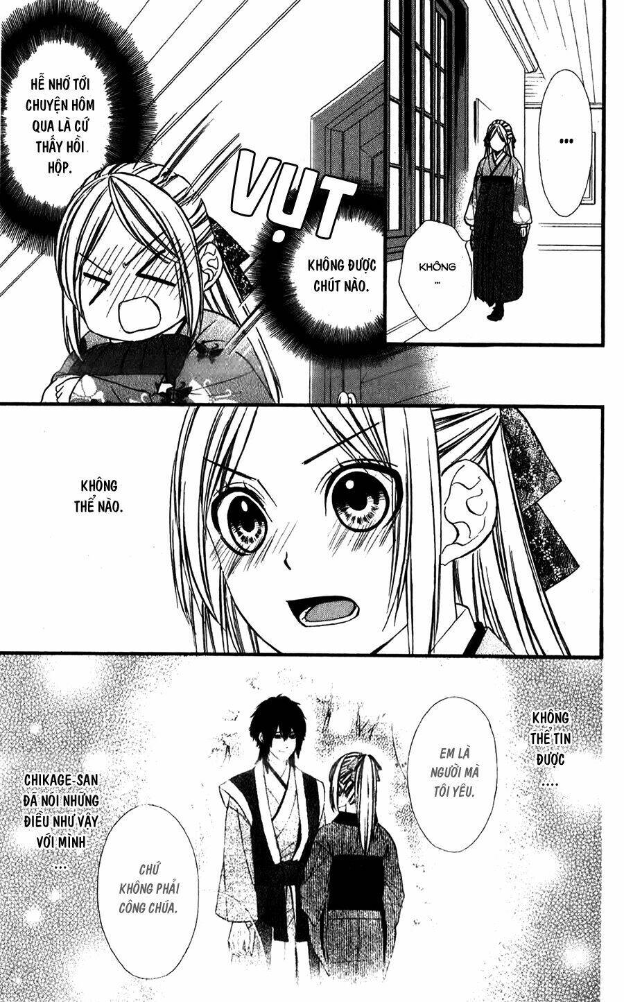 Meikyuu Romantica - Chapter 15 - Page 3