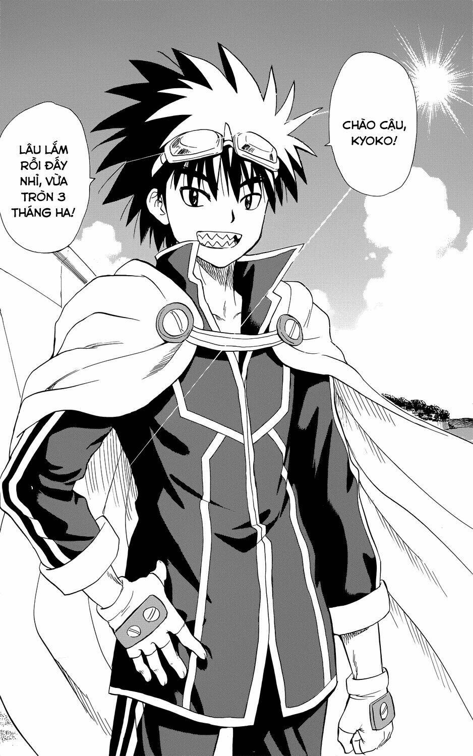 Hajimete no Aku - Chapter 160 - Page 11