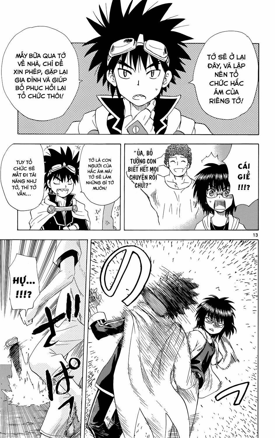 Hajimete no Aku - Chapter 160 - Page 13