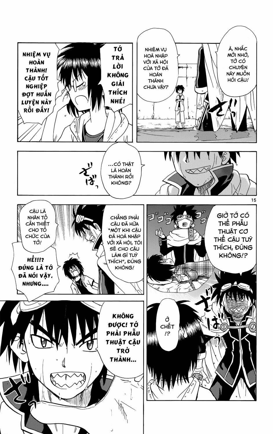 Hajimete no Aku - Chapter 160 - Page 15