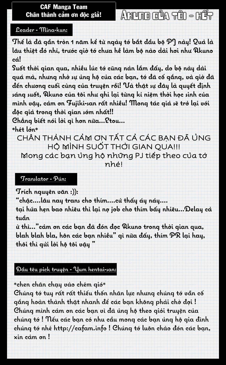 Hajimete no Aku - Chapter 160 - Page 19