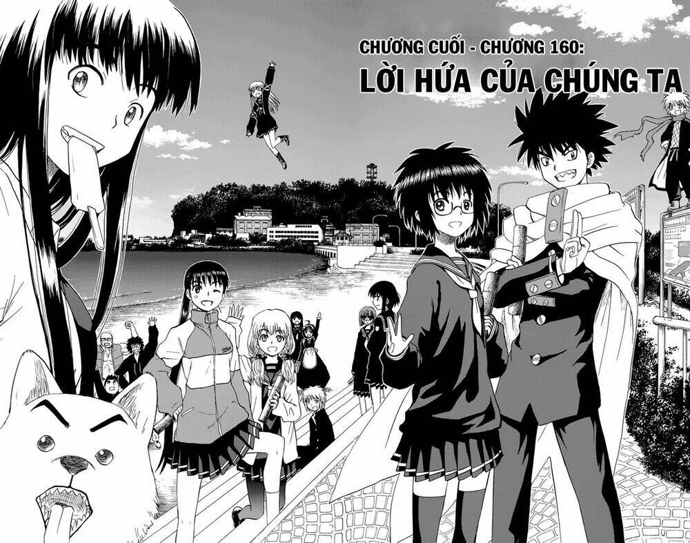 Hajimete no Aku - Chapter 160 - Page 3