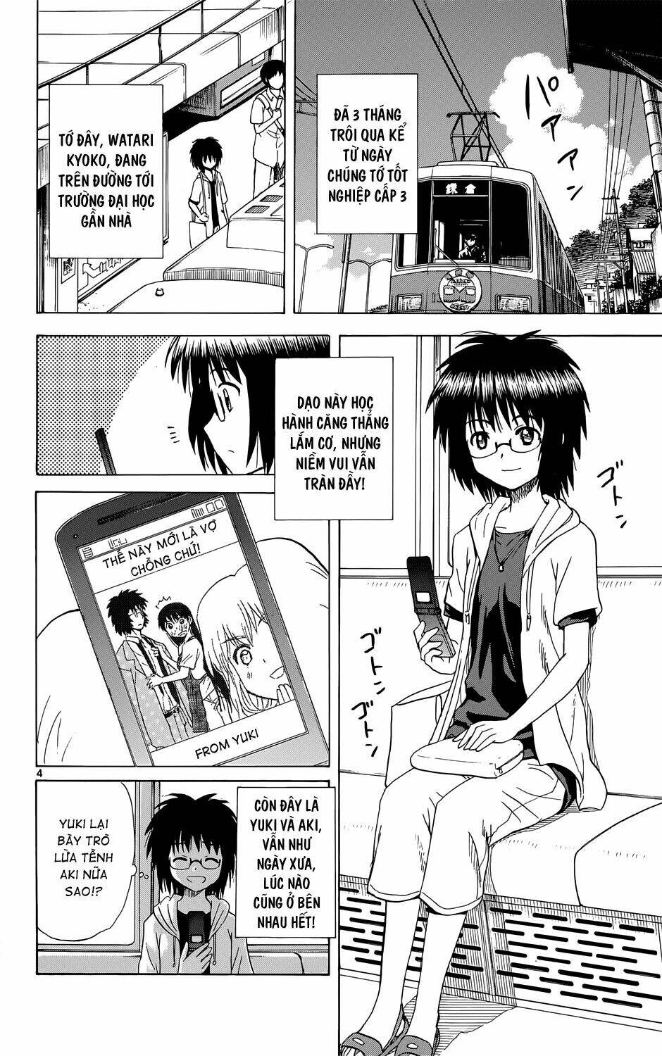 Hajimete no Aku - Chapter 160 - Page 4