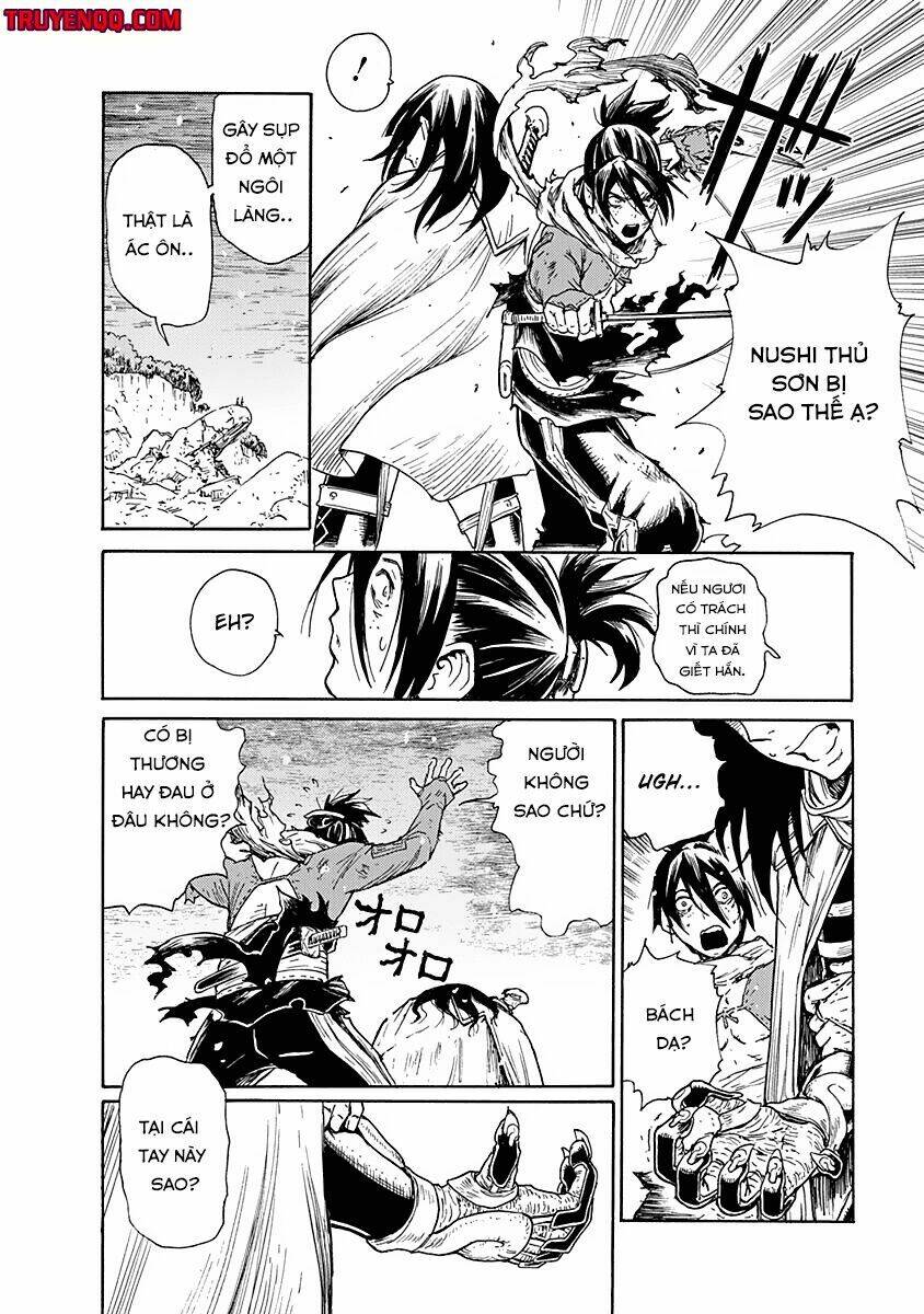 Buchimaru Chaos Chapter 5 - Trang 11