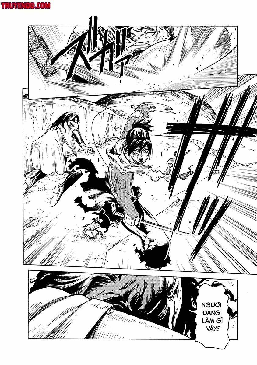 Buchimaru Chaos Chapter 5 - Trang 17