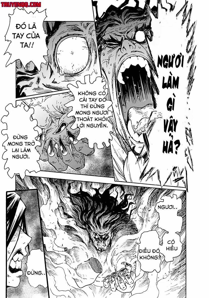 Buchimaru Chaos Chapter 5 - Trang 18