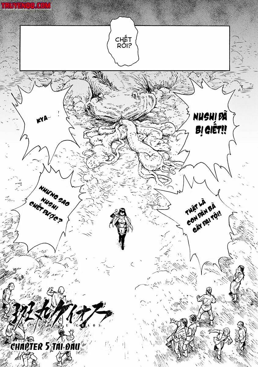 Buchimaru Chaos Chapter 5 - Trang 1