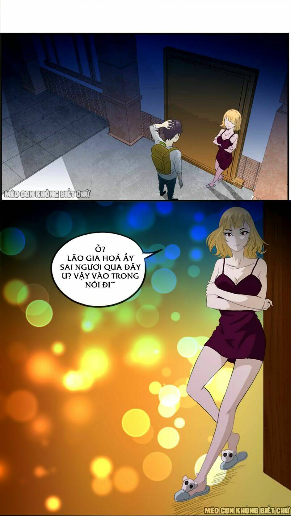 Phải Lòng Âm Gian Tiểu Kiều Thê - Chapter 8 - Page 12