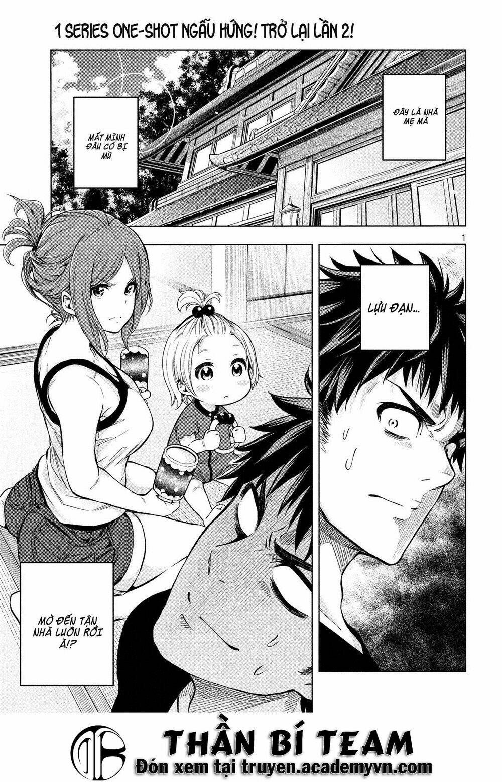 Goden times - Chapter 4 - Page 4