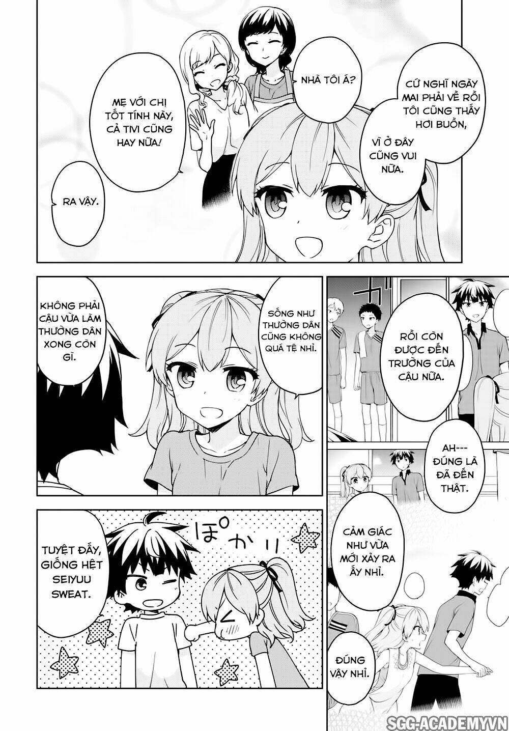 Ore ga Ojou-sama Gakkou ni "Shomin Sample" Toshite Rachirareta Ken - Chapter 81 - Page 8