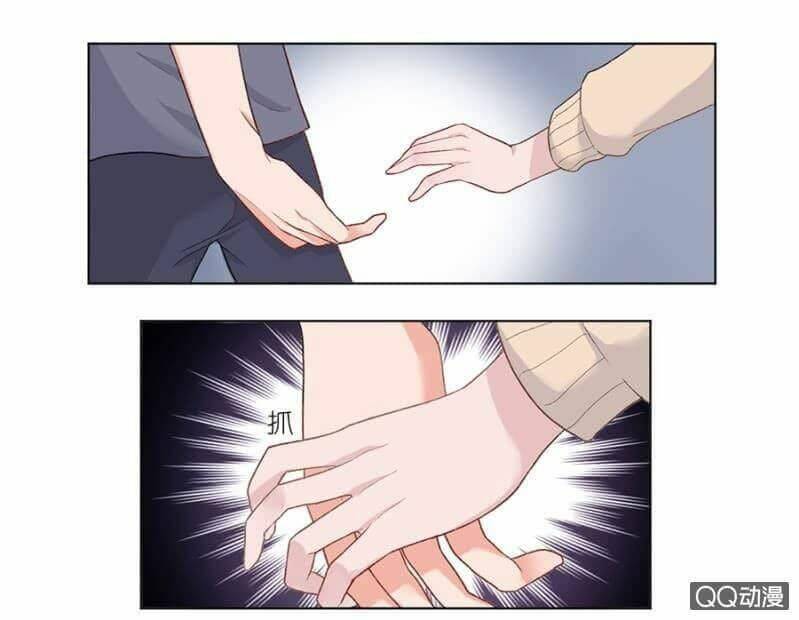 Huyễn Vũ Thanh Xuân - Chapter 3 - Page 6