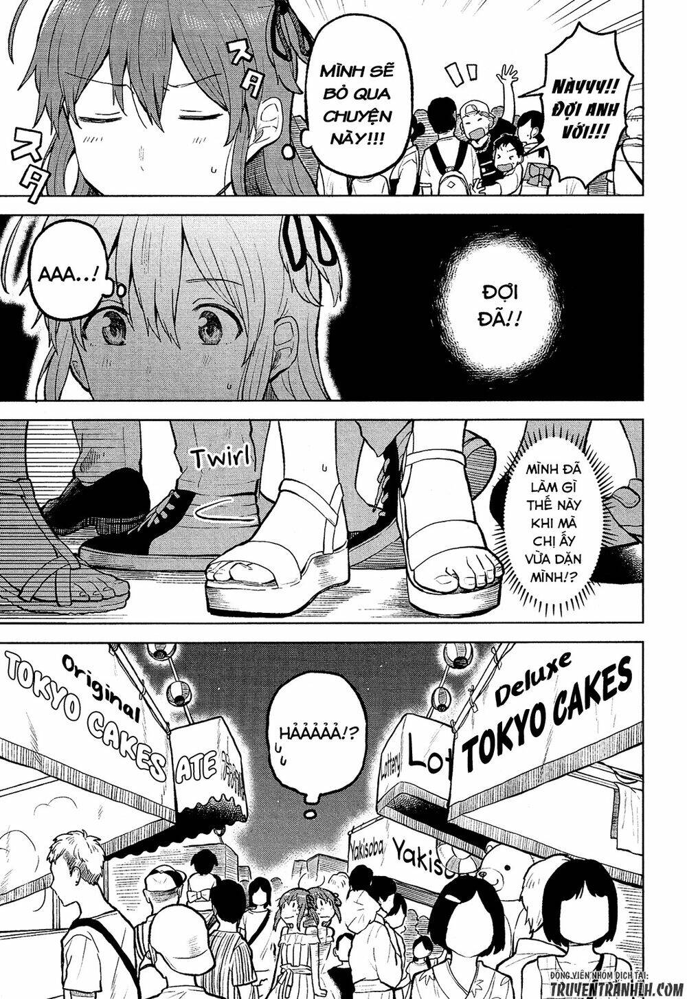 A tropical fish yearn for snow - Chapter 8 - Page 27