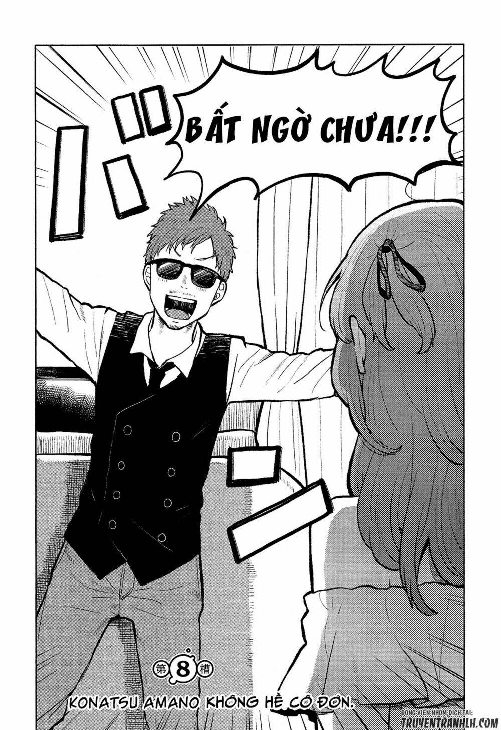 A tropical fish yearn for snow - Chapter 8 - Page 3