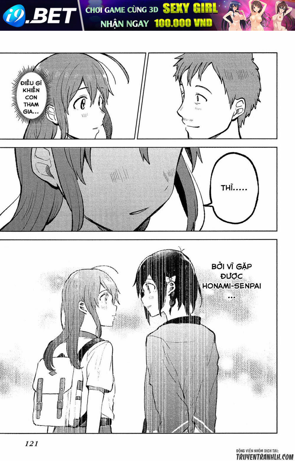 A tropical fish yearn for snow - Chapter 8 - Page 8