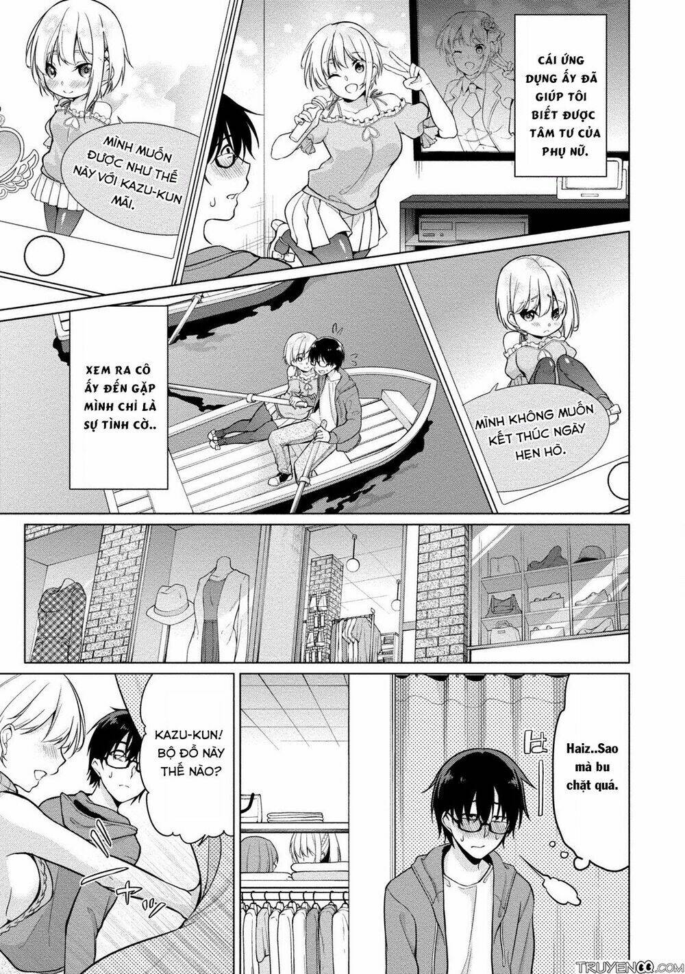 Satou-Kun Wa Nozoteiru. ~Kami-Sama Appli De Onnanoko No Kokoro O Nozoitara Do Xx Datta - Chapter 3 - Page 11