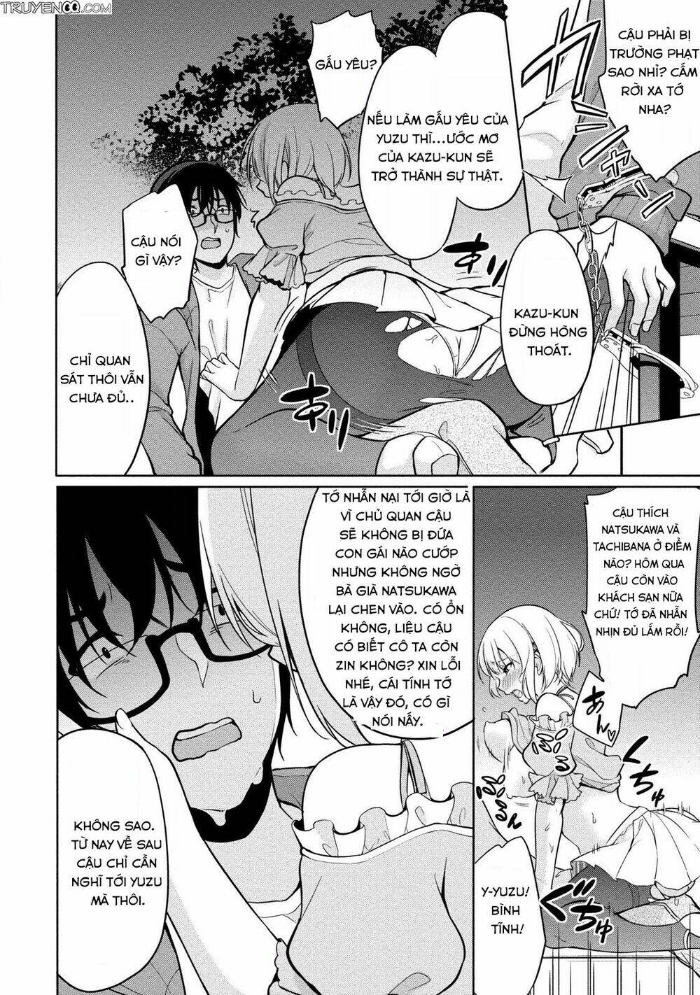 Satou-Kun Wa Nozoteiru. ~Kami-Sama Appli De Onnanoko No Kokoro O Nozoitara Do Xx Datta - Chapter 3 - Page 20