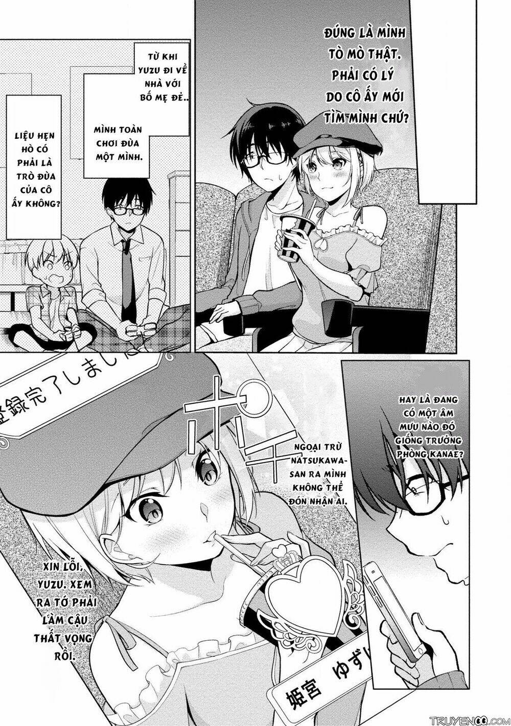 Satou-Kun Wa Nozoteiru. ~Kami-Sama Appli De Onnanoko No Kokoro O Nozoitara Do Xx Datta - Chapter 3 - Page 5