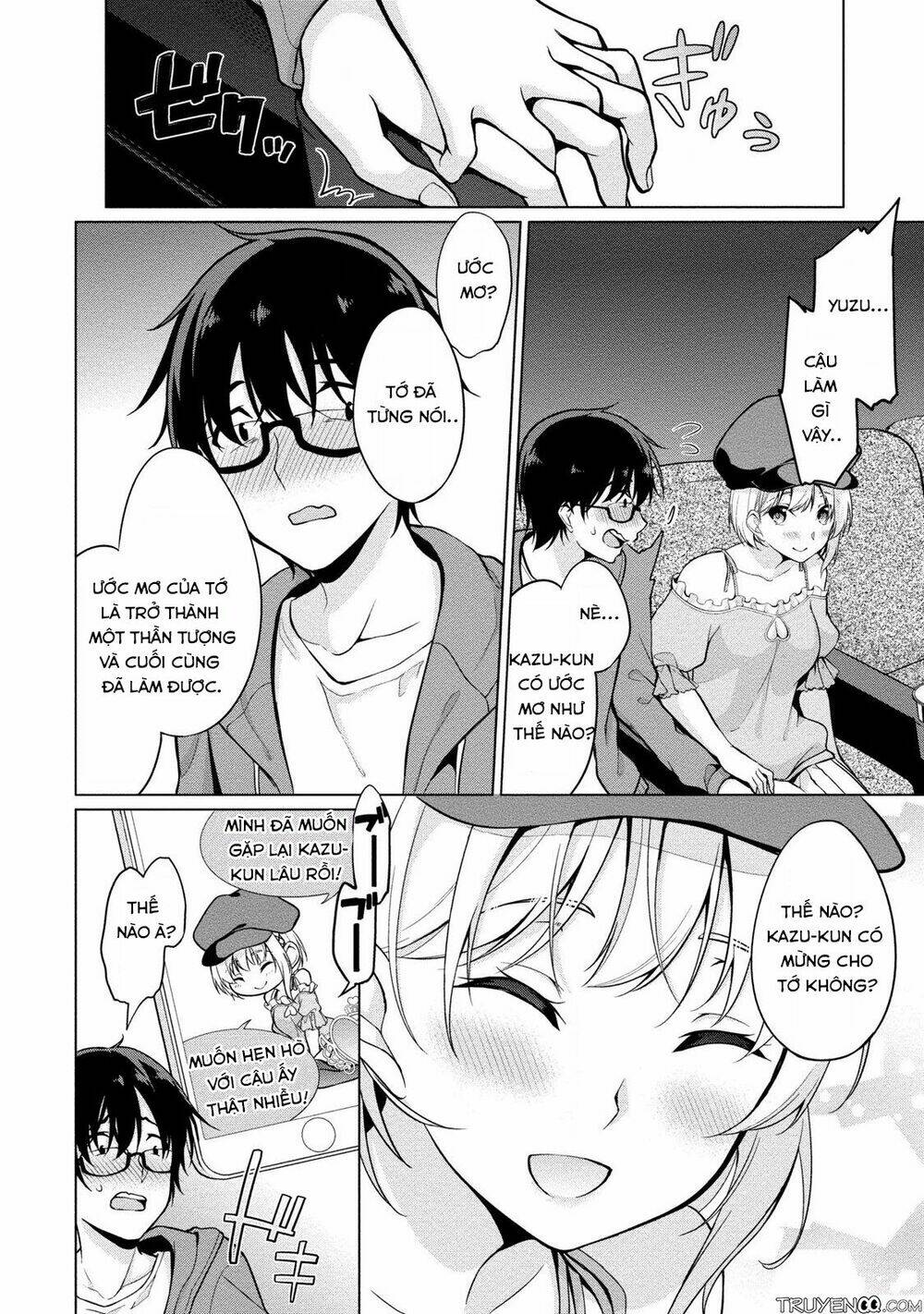 Satou-Kun Wa Nozoteiru. ~Kami-Sama Appli De Onnanoko No Kokoro O Nozoitara Do Xx Datta - Chapter 3 - Page 6
