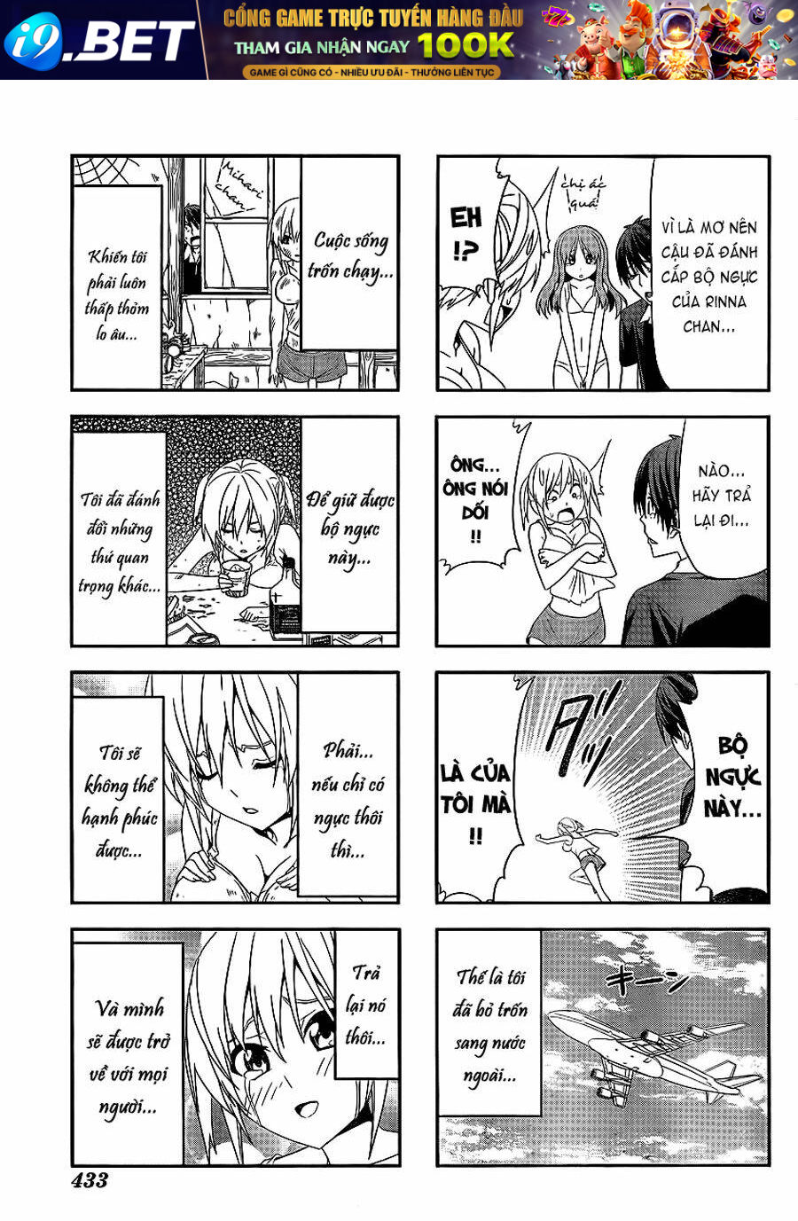 Tác Giả Manga Và Cô Phụ Tá - Chapter 151.5 - Page 4