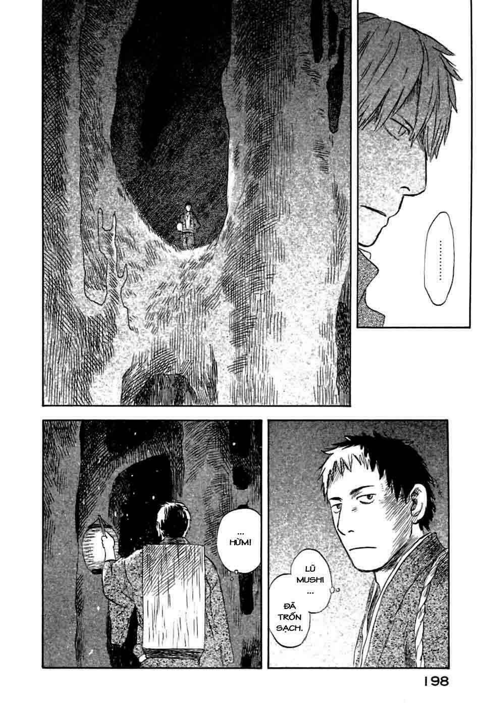 Mushishi - Chapter 35 - Page 16