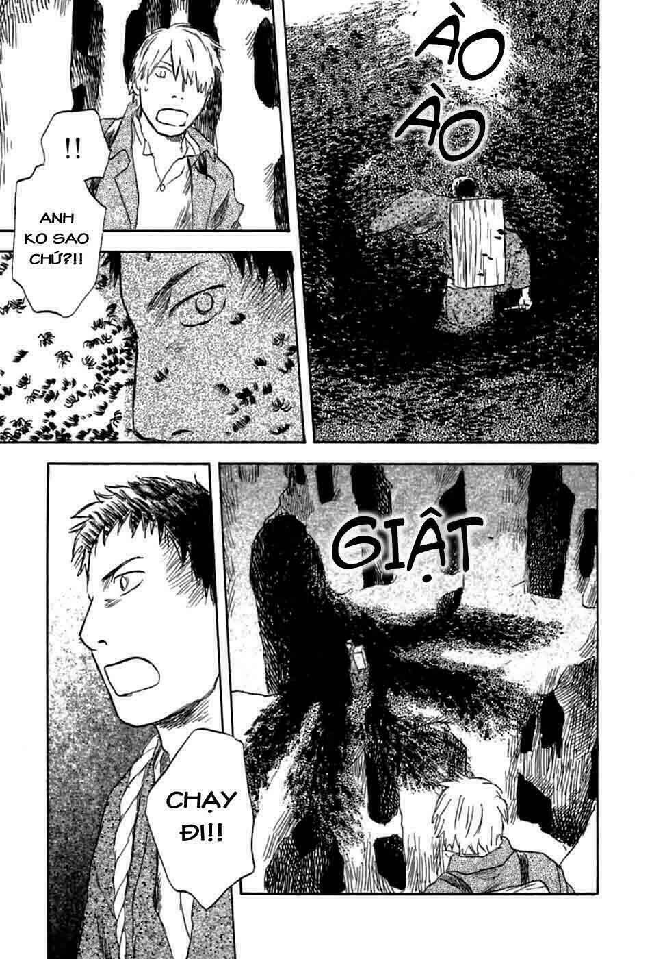 Mushishi - Chapter 35 - Page 21