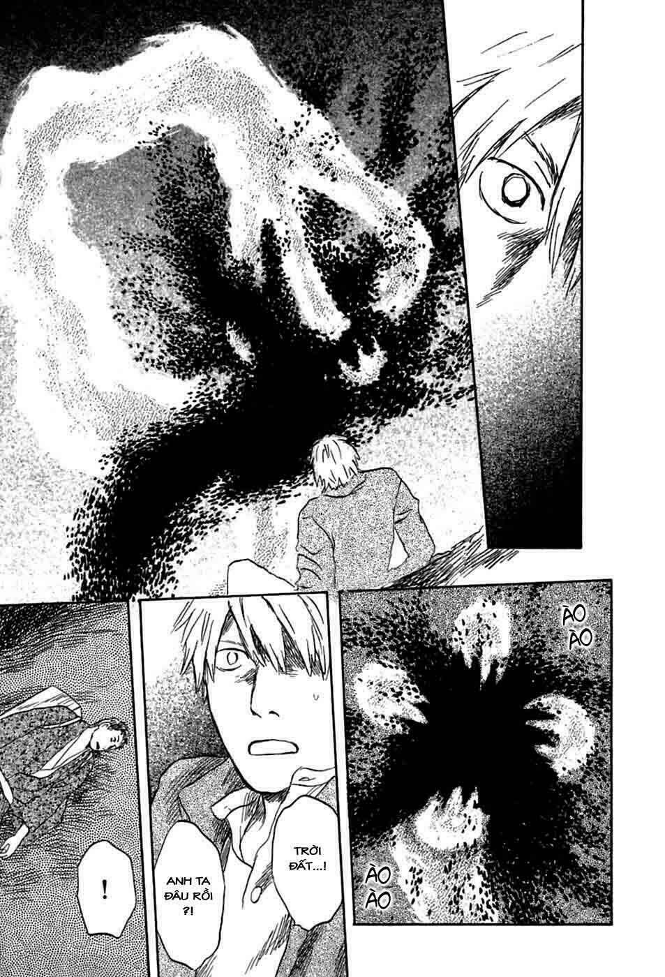 Mushishi - Chapter 35 - Page 29
