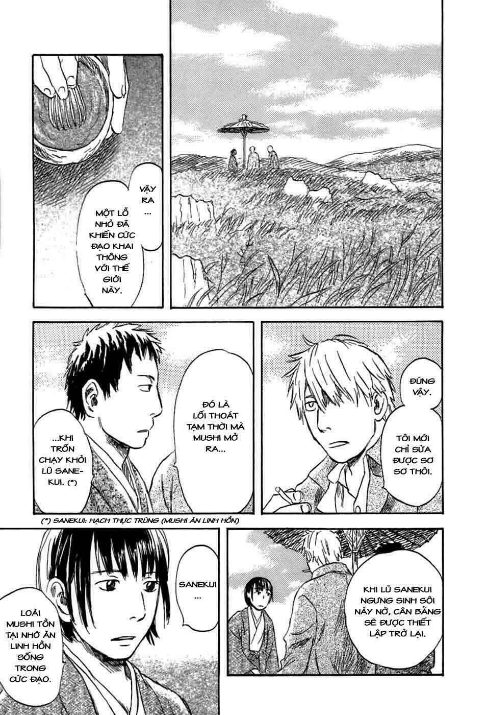 Mushishi - Chapter 35 - Page 37