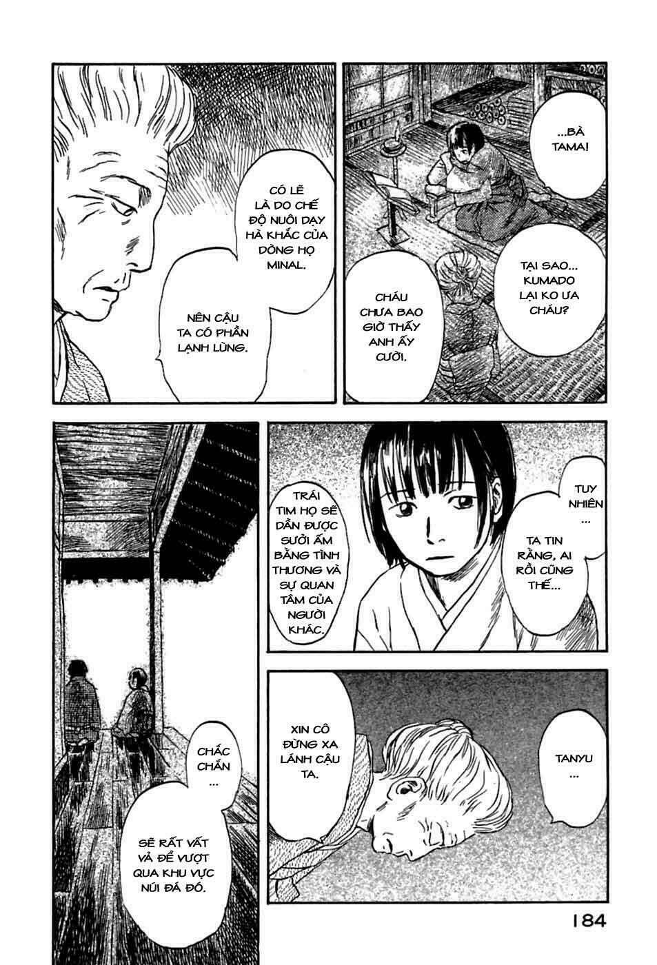 Mushishi - Chapter 35 - Page 3