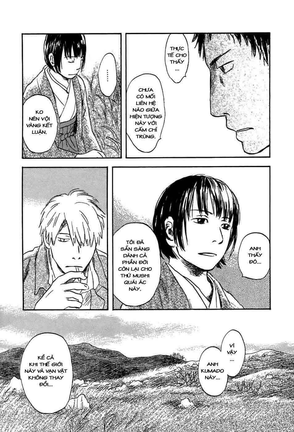 Mushishi - Chapter 35 - Page 39