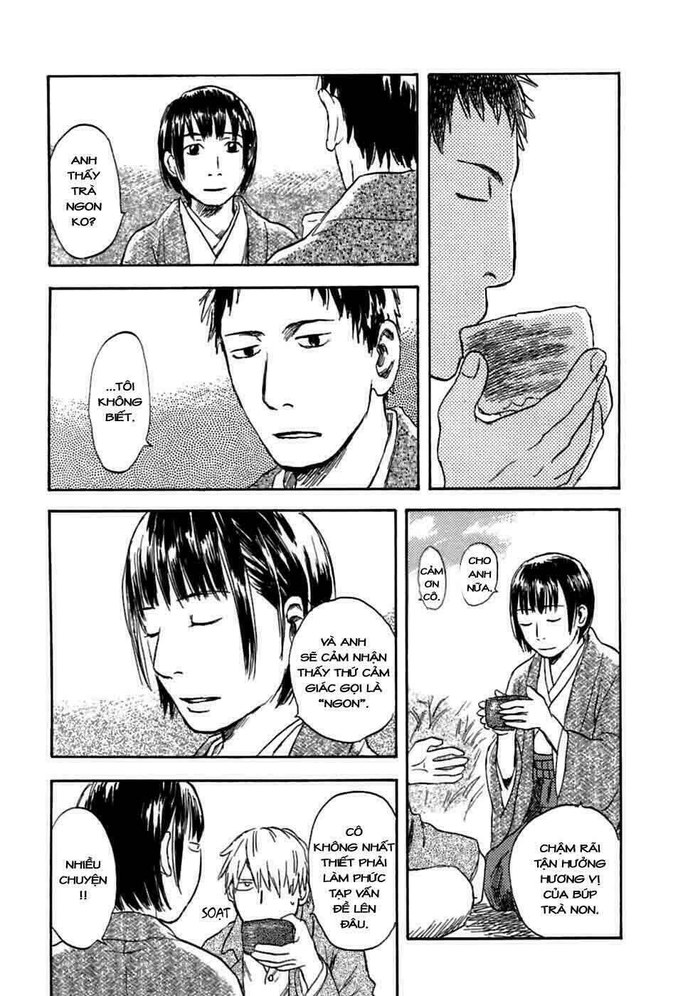 Mushishi - Chapter 35 - Page 41