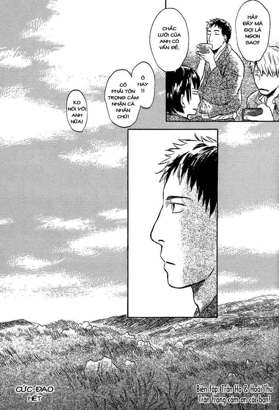Mushishi - Chapter 35 - Page 42