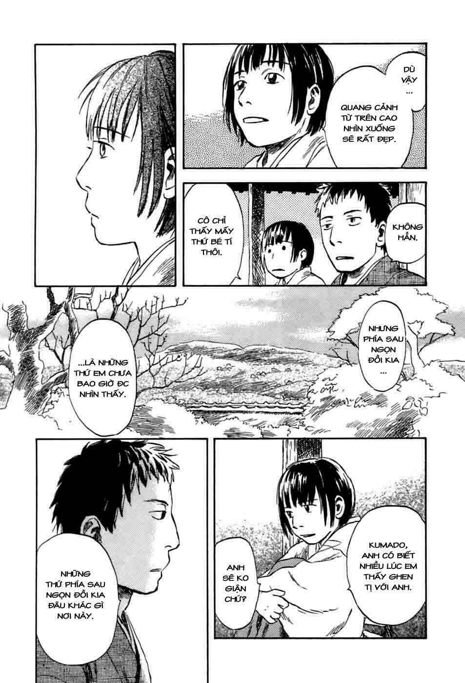 Mushishi - Chapter 35 - Page 4