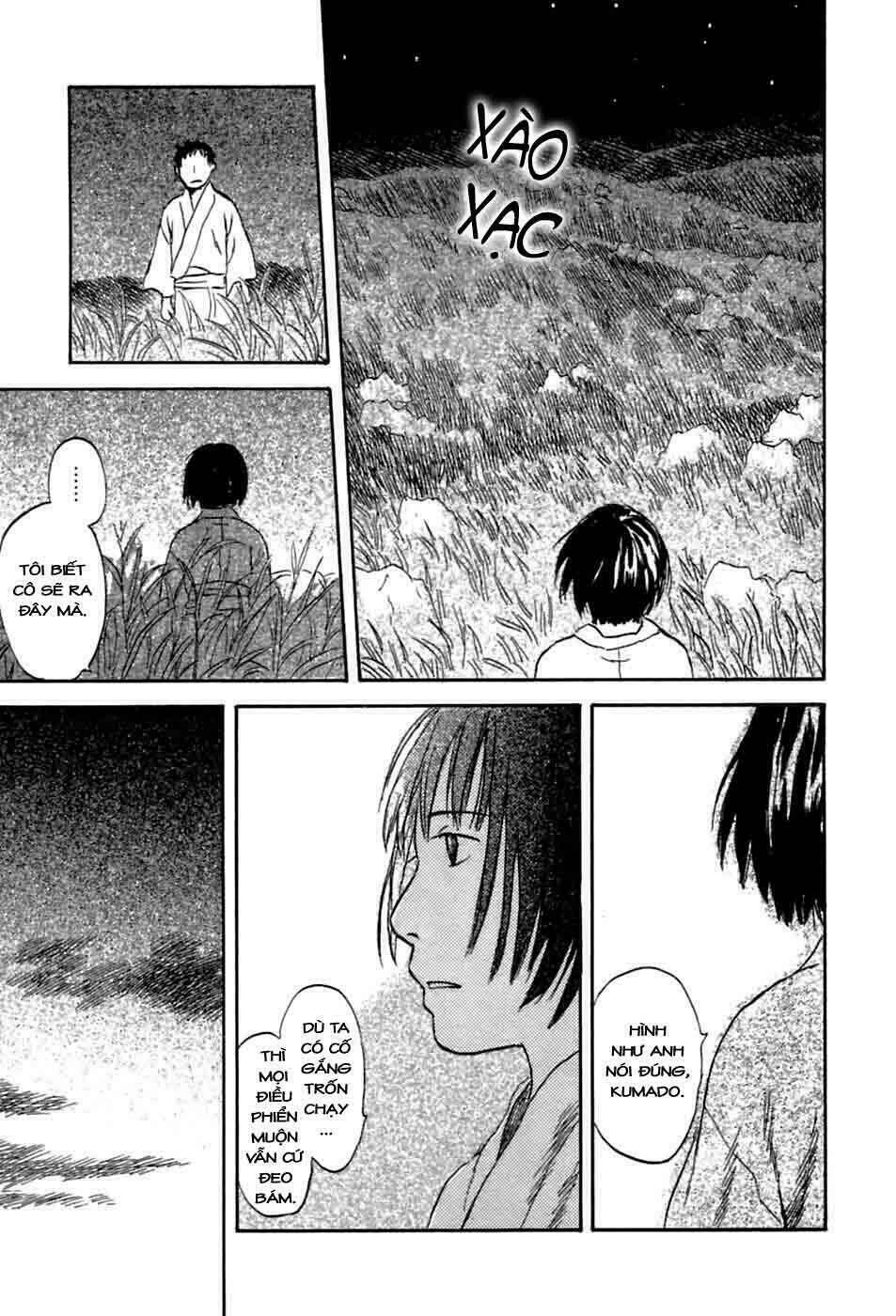 Mushishi - Chapter 35 - Page 6