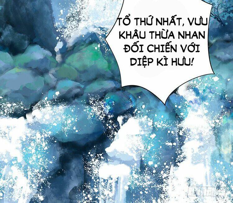 Đoạt thiên khuyết - Chapter 8 - Page 7