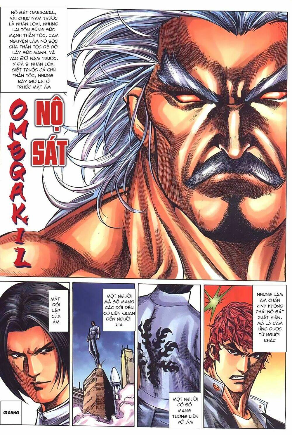 King of Fighters Iori - Chapter 1 - Page 20