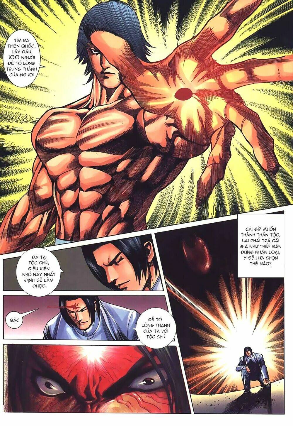 King of Fighters Iori - Chapter 1 - Page 3