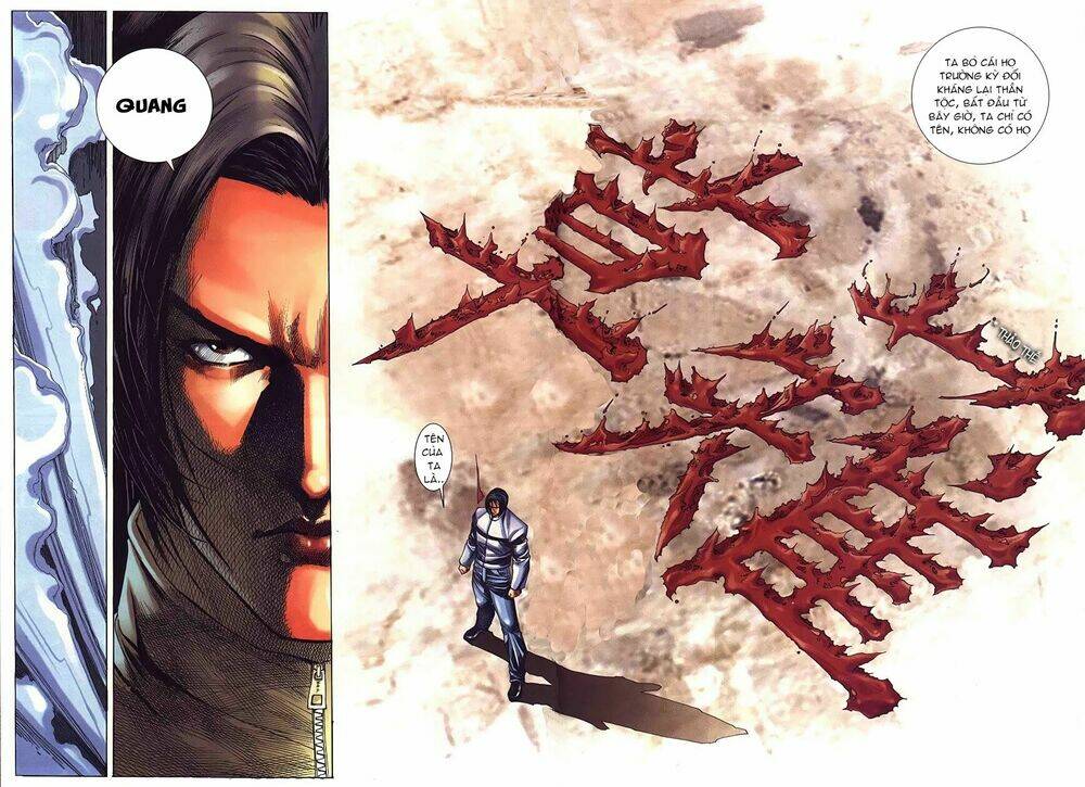 King of Fighters Iori - Chapter 1 - Page 6