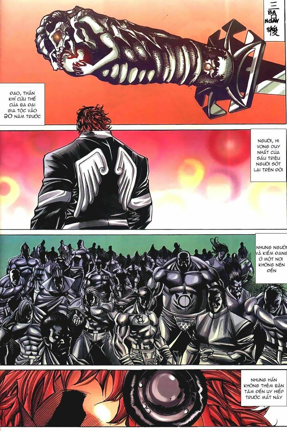 King of Fighters Iori - Chapter 1 - Page 7