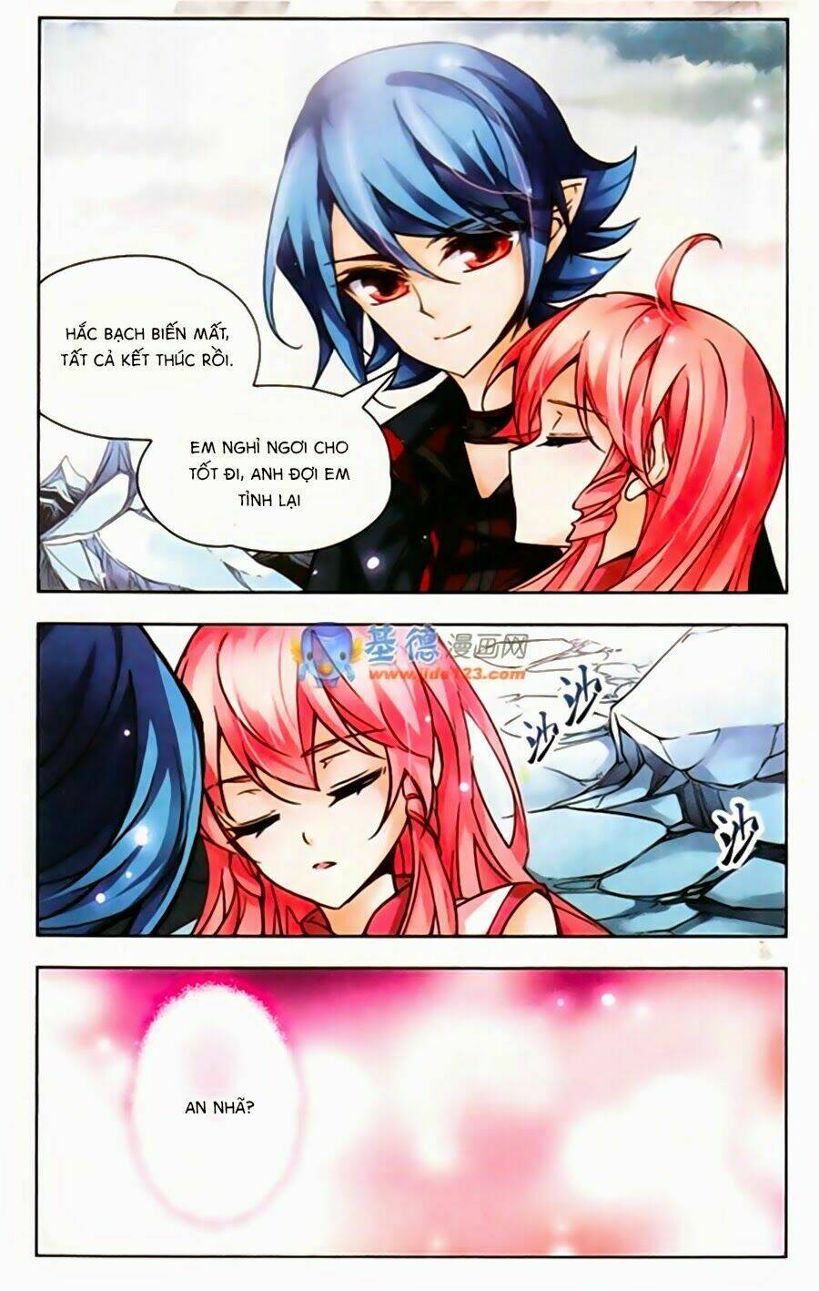 Mị Chi Ma Hạp 2 - Chapter 43 - Page 12