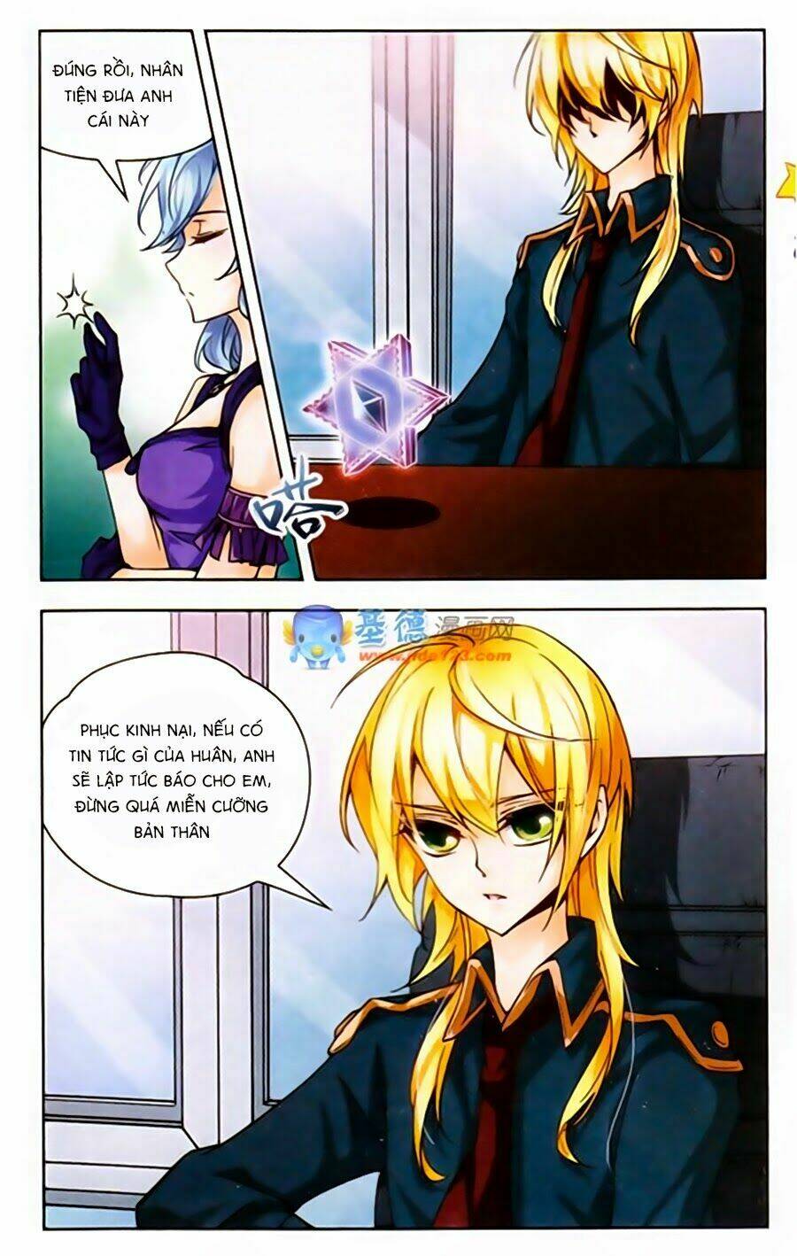 Mị Chi Ma Hạp 2 - Chapter 43 - Page 14