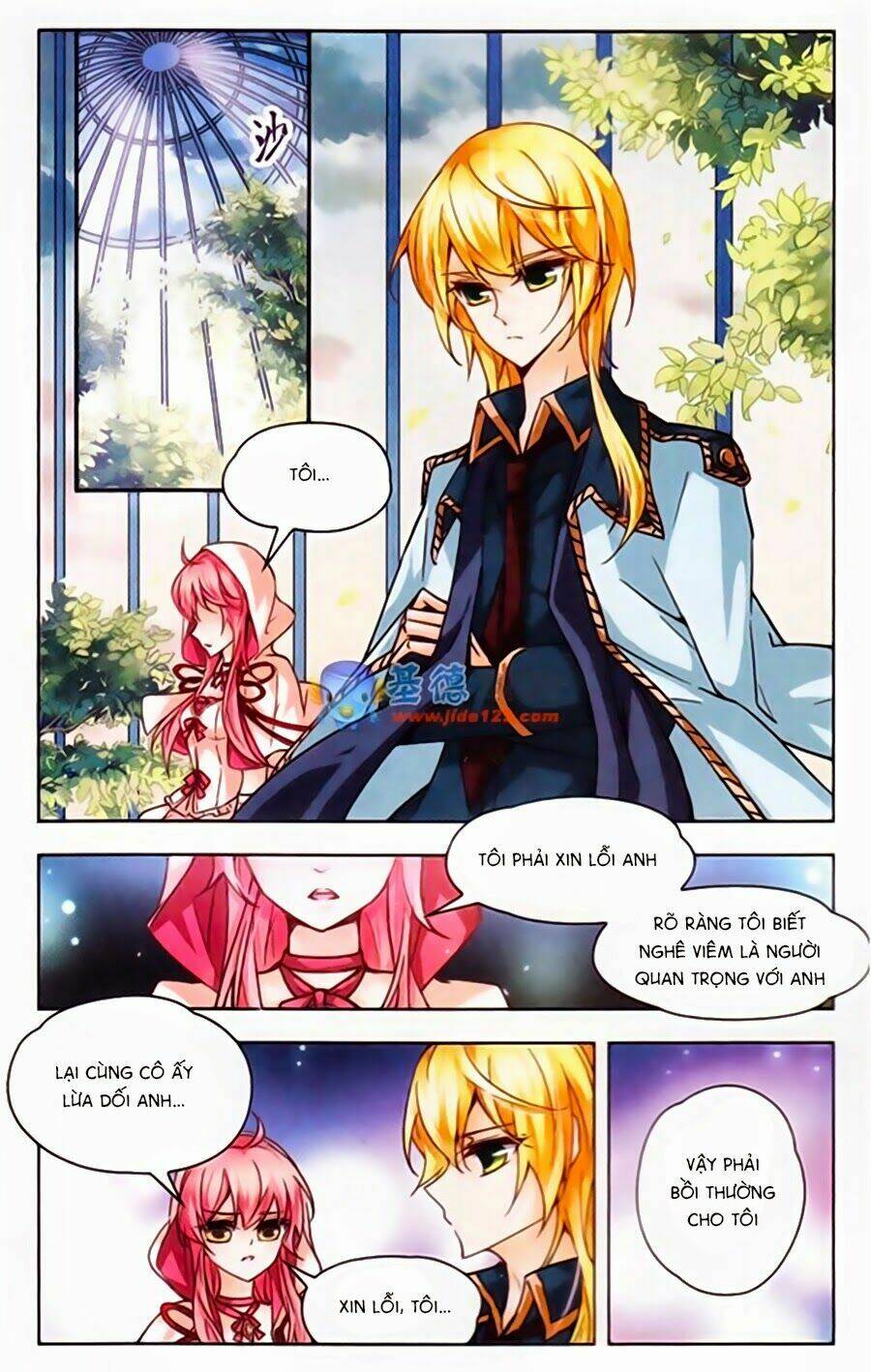 Mị Chi Ma Hạp 2 - Chapter 43 - Page 22