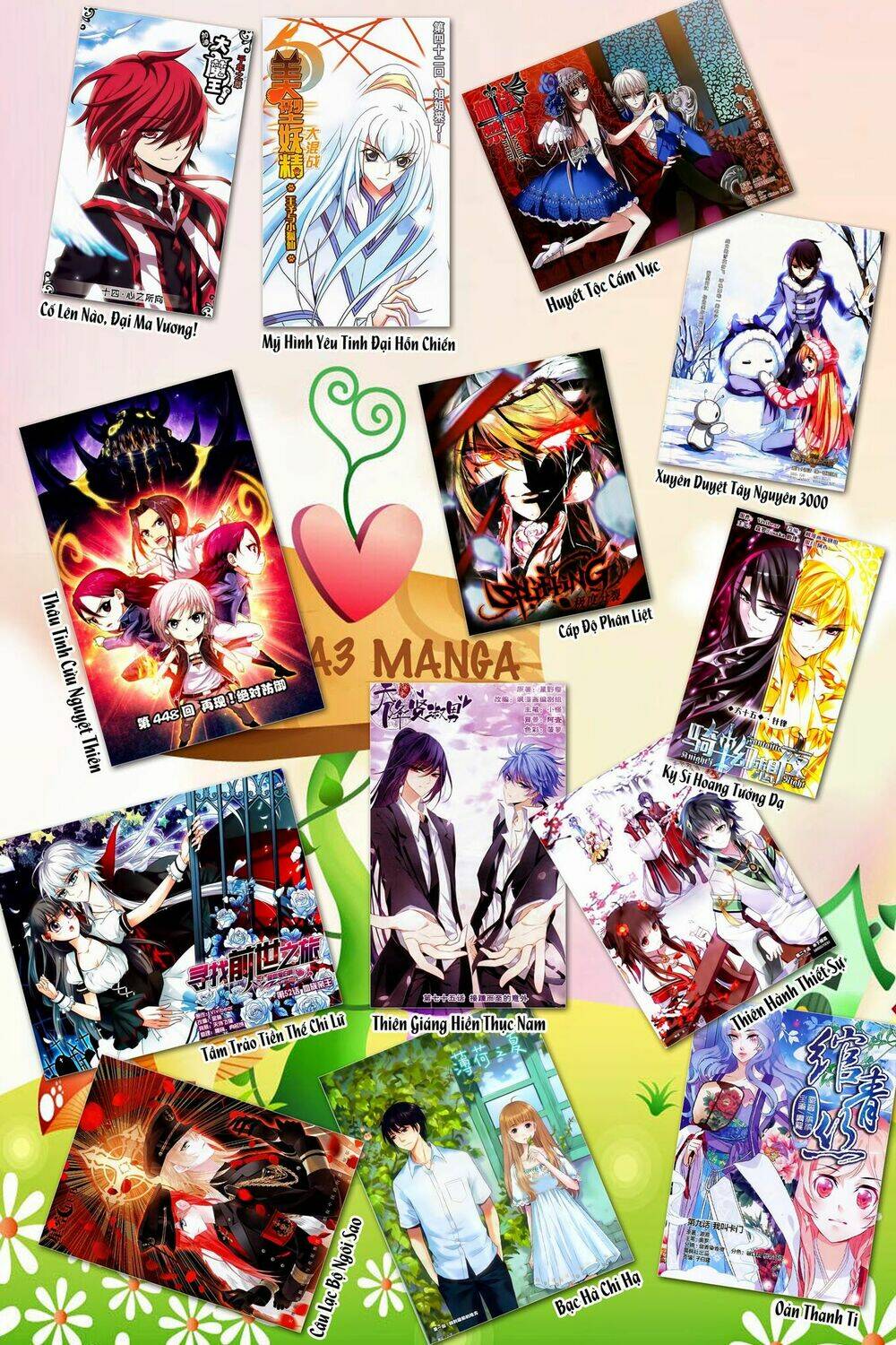 Mị Chi Ma Hạp 2 - Chapter 43 - Page 25