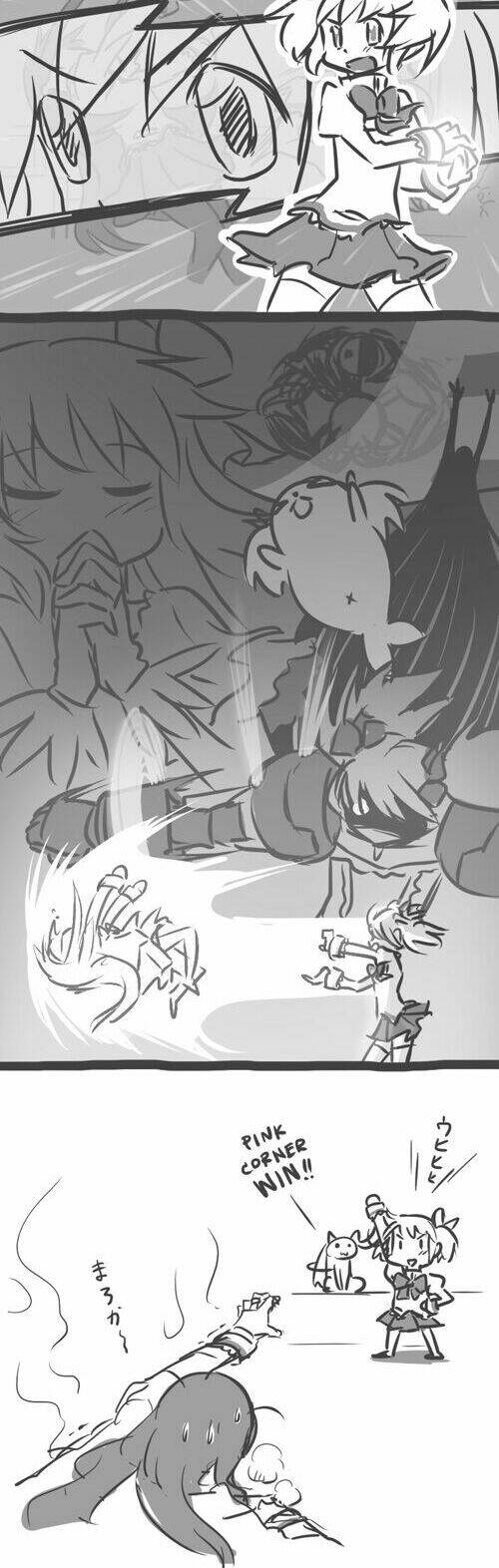 Madoka Homura Collection - Chapter 5 - Page 14