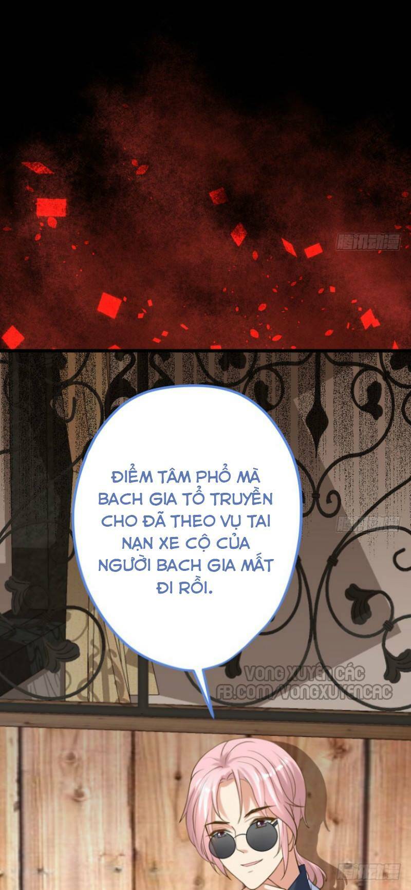 Ngọt Ngào Ship Đến! Mời Tiếp Nhận - Chapter 0 - Page 8