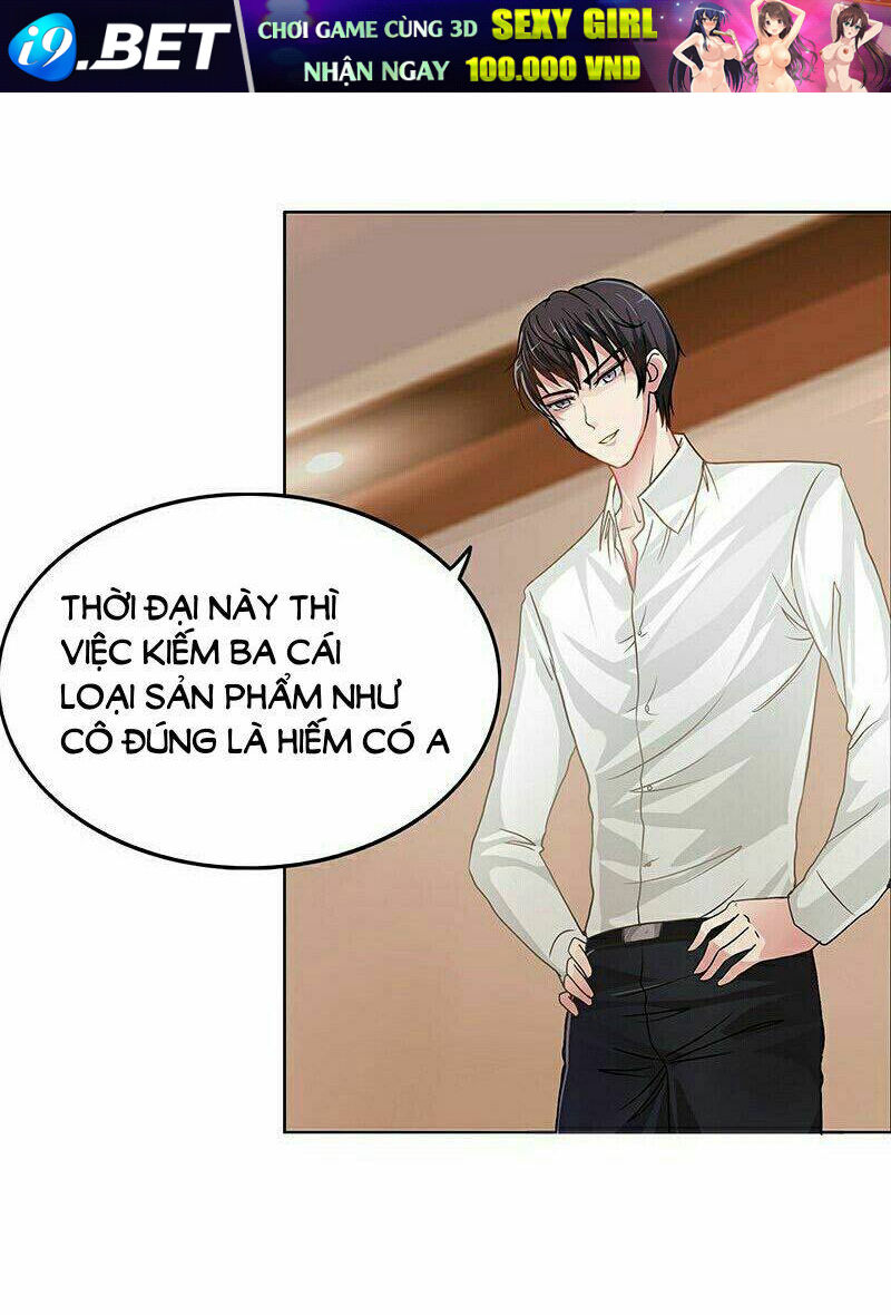Kiều Thê Xuất Xưởng Bất Hợp Cách - Chapter 4 - Page 16