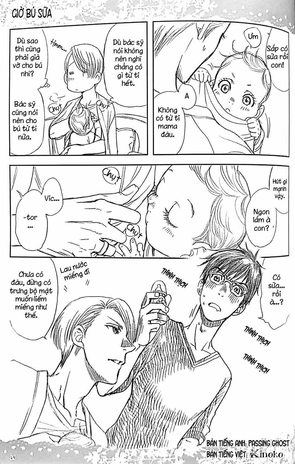 Love x Ree x Baby - Yuri!!! on ICE - Chapter 1 - Page 48
