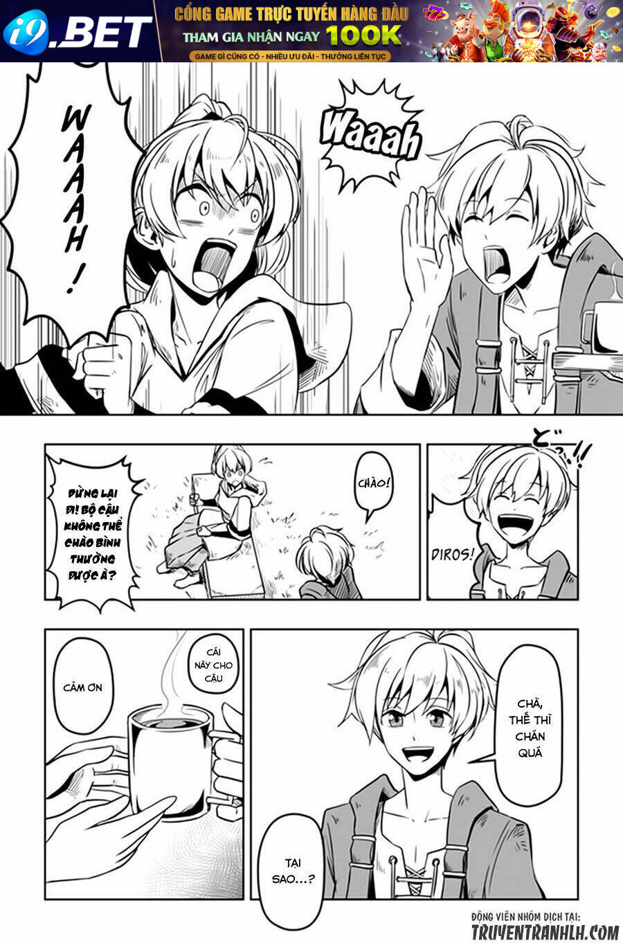 Acaria - Chapter 18 - Page 10